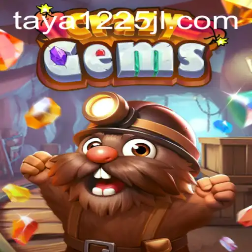 Unveiling the Dynamic World of CrazyGems: A Comprehensive Guide Using TAYA1225